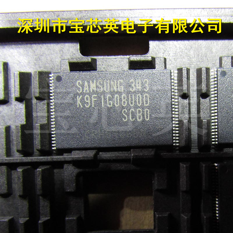 K9F1G08U0D-SCBO/B0 闪存存储器 半导体配单 集成IC芯片 TSOP48