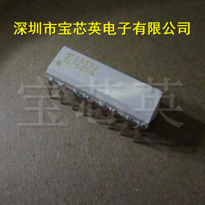 TLP627-4(F) 可编程控制器 光电耦合器半导体 IC芯片 直插 DIP16