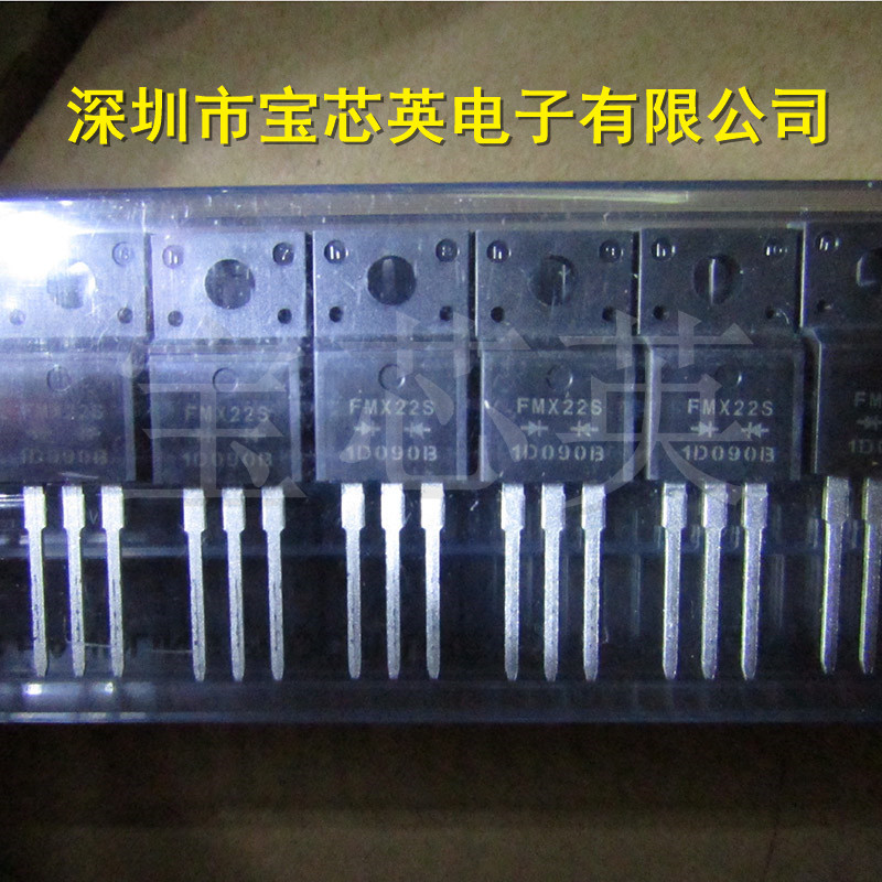 FMX22S 快恢复整流二极管 半导体配单 集成IC芯片 TO-220F