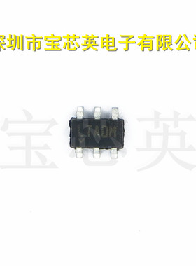 LT6700IS6-3#PBF/TRMPBF丝印:LTADM 双通道比较器 半导体R SOT23-