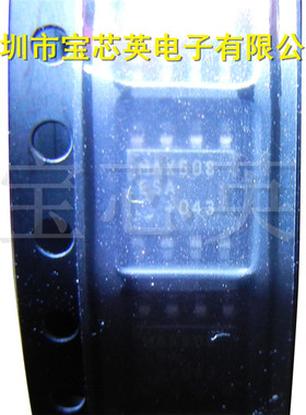 MAX608ESA+ 升压型DC-DC控制器 集成IC芯片 SOP8 一站式配单