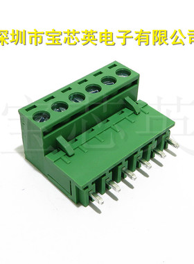 KF2EDG5.08 2EDG5.08 6P 插拔式接线端子 6脚直针 KAIFENG 绿色