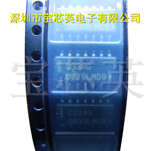 UPC339G2-T1 丝印:C339G 低功耗四比较放大器 IC芯片 IC芯片 SOP1