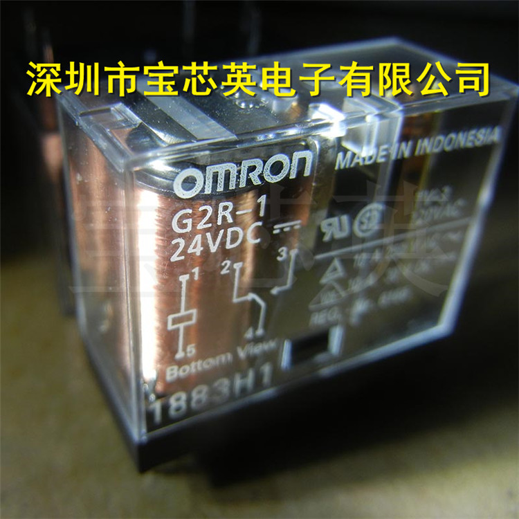 ic芯片功率继电器