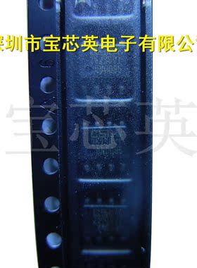 CAT25256VI-GT3 丝印25256E 可编程只读存储器 集成IC芯片 SOP-8