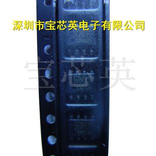 CAT25256VI-GT3 丝印25256E 可编程只读存储器 集成IC芯片 SOP-8