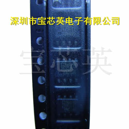CAT25256VI-GT3 丝印25256E 可编程只读存储器 集成IC芯片 SOP-8
