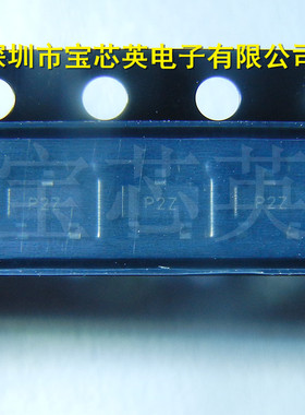 HSMS-2852-BLKG 丝印:P2Z 零偏置肖特基二极管检测器 半导体 SOT2