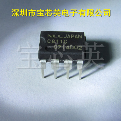 UPC811C IC芯片 集成IC芯片 直插 DIP8