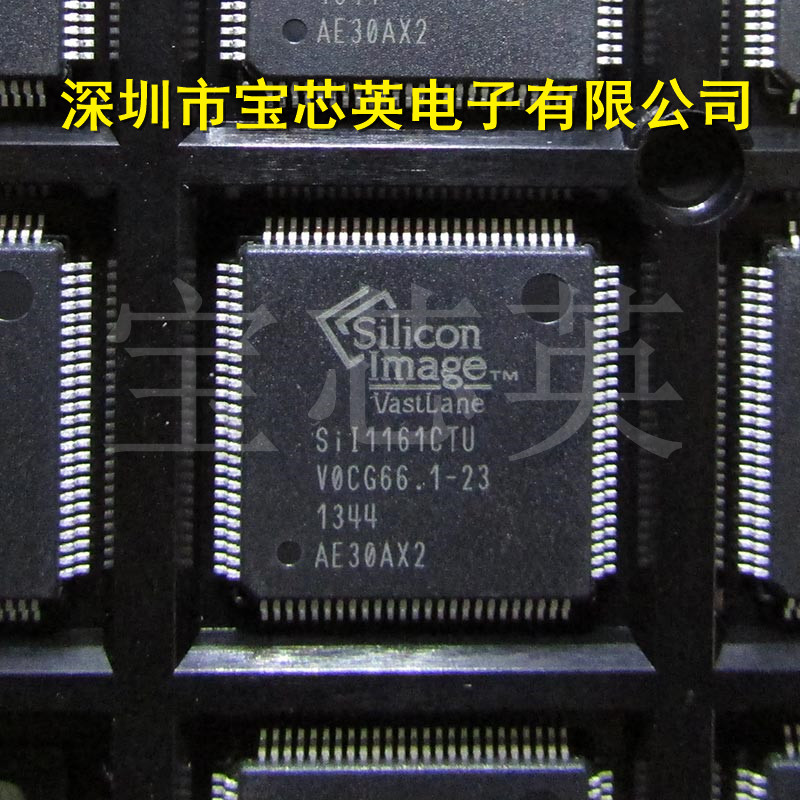 SIL1161CTU SII1161CTU 液晶屏主板驱动变换器SILIC半导体 IC TQF