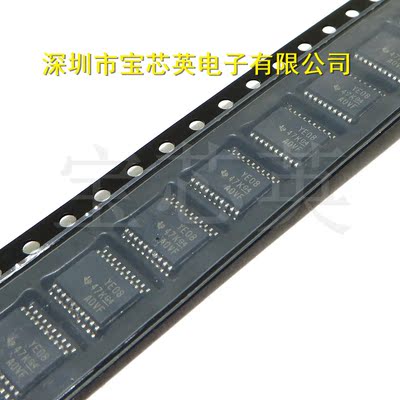 TXB0108PWR 丝印:YE08 双向电压电平转换器 集成IC芯片 TSSOP20