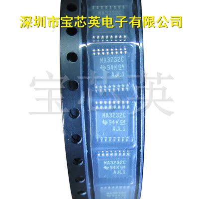 MAX3232CPWR 丝印:MA3232C线路驱动器/接收器 集成IC芯片 TSSOP16