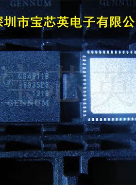 GS4911BCNE3 图形时钟和定时发生器 微控制器 IC芯片 LQFN64 配单
