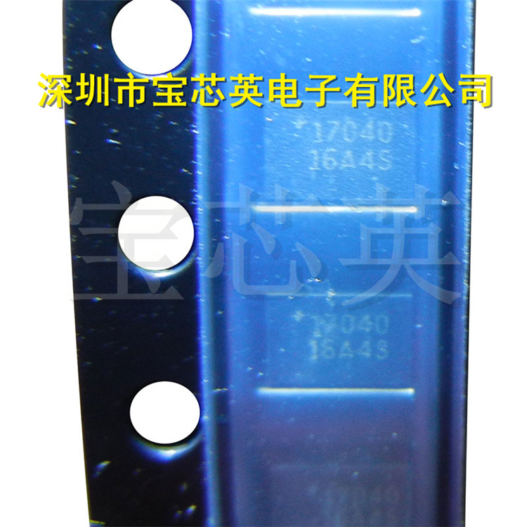 MAX17040G+T U 丝印:17040 电源管理电路 集成IC芯片 TDFN8 配单