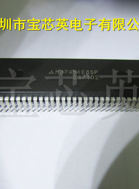 M37451E8SP CMOS微机 半导体 集成IC芯片 直插 DIP64