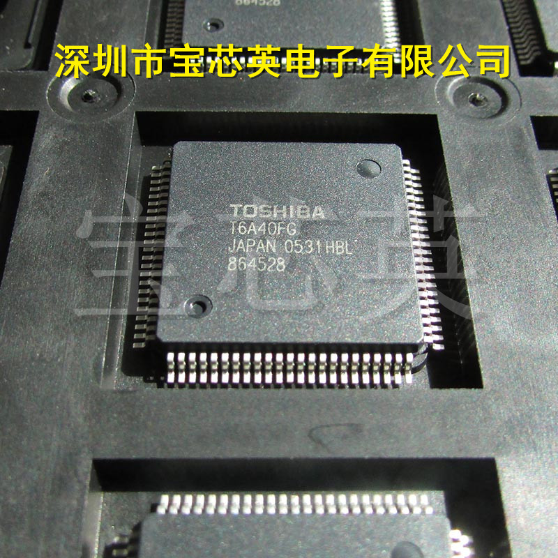 T6A40FG 液晶驱动控制器 半导体芯片 集成IC芯片 QFP-92