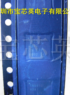 TPS65910A3A1RSLR 丝印:T65910A3A1 电源管理器 IC芯片 VQFN48