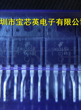 KA5M0365RYDTU 丝印:5M0365R 功率开关场效应管 IC芯片 TO-220F