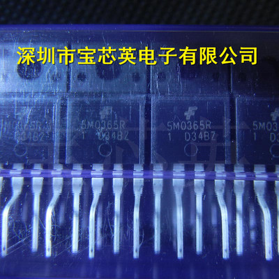 KA5M0365RYDTU 丝印:5M0365R 功率开关场效应管 IC芯片 TO-220F