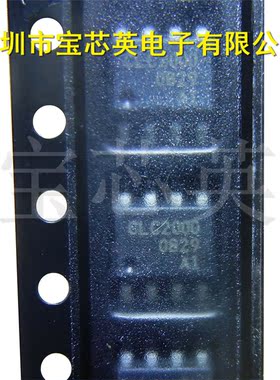 CLC2000ISO8X 丝印:CLC2000 高输出电流放大器双 IC芯片 SOP-8