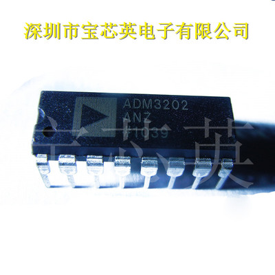 ADM3202ANZ驱动器/接收器DIP16