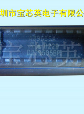 A3966SA 双路全桥式PWM电动机驱动器 IC芯片 DIP16 直插 一站配单