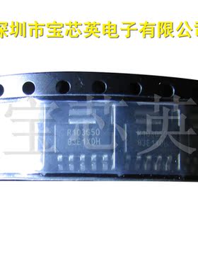 REG103GA-5 丝印:R103G50 低压差稳压器 集成IC芯片 SOT223