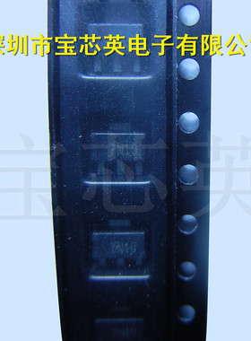 ZXMN10A07ZTA丝印:7N10 7N1O N沟道增强场效应管 半导体 IC SOT89
