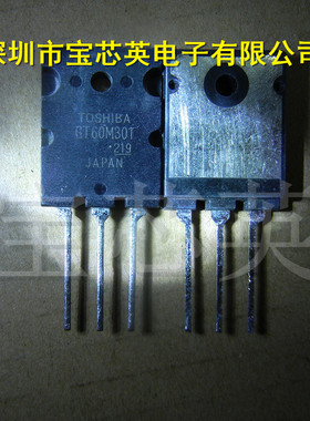 GT60M301 N沟道MOS型（高功率交换台应用）半导体 集成IC TO-3PL