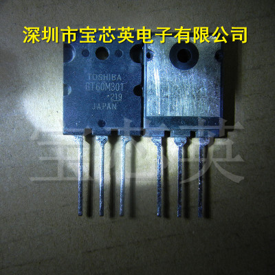 GT60M301 N沟道MOS型（高功率交换台应用）半导体 集成IC TO-3PL