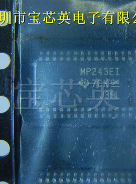 MAX3243EIPWR 丝印:MP243EI RS-232接口驱动器 集成电路 TSSOP28