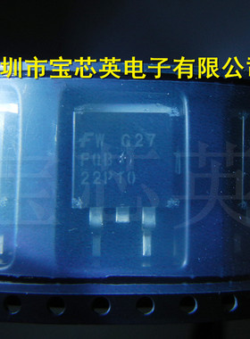 FQB22P10TM 100V P沟道MOS场效应管 半导体 集成IC芯片 TO263