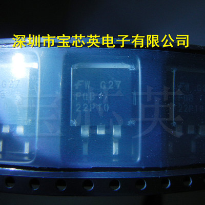 FQB22P10TM 100V P沟道MOS场效应管 半导体 集成IC芯片 TO263