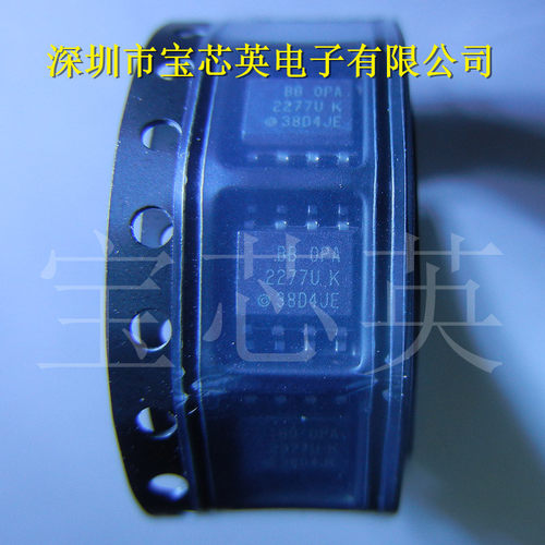 OPA2277U/2K5 高精密运算放大器 集成IC芯片SOP8 半导体BOM表配单