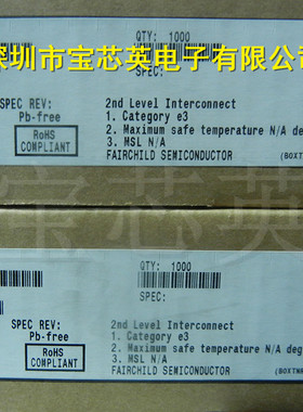 FJP5027RTU丝印:J5027-R 高压双极晶体管 半导体 三极管 TO220