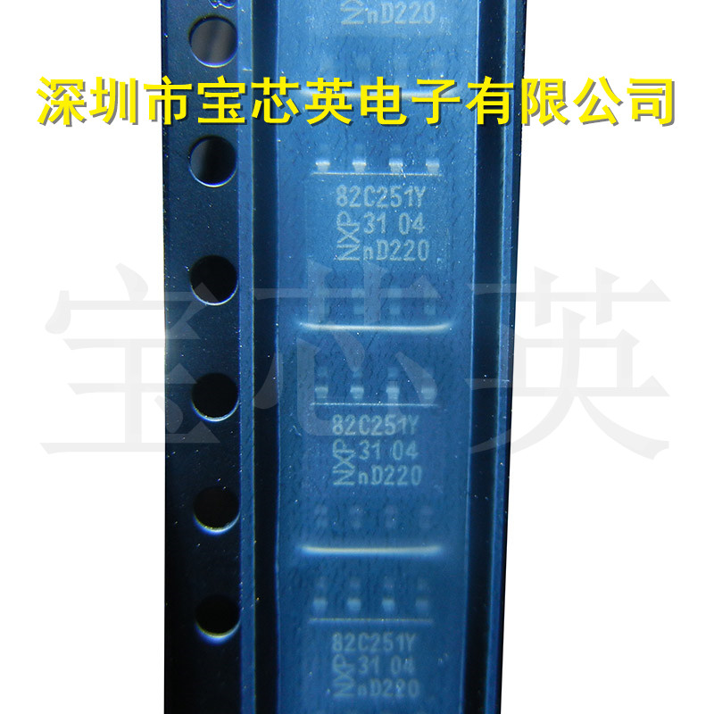 PCA82C251T/YM 丝印:82C251Y 网络接口收发器 半导体 IC芯片 SOP8