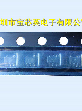 74HC1G125GW,125 丝印:HM 缓冲器和线路驱动器 半导体 IC芯片 SOT