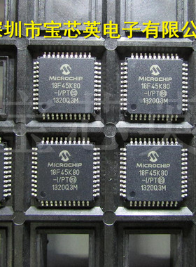 PIC18F45K80-I/PT丝印:18F45K80-I/PT微控制器半导体 IC QFP44