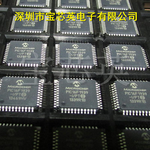 PIC16F1939-I/PT 8位闪存CMOS微控制器 半导体 IC芯片 TQFP44