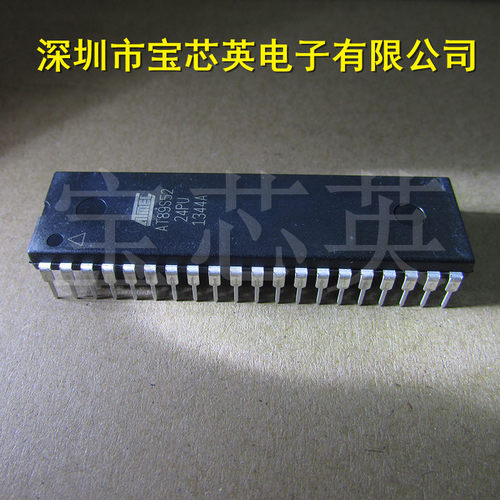 AT89S52-24PU 8位微控制器 可编程闪存 半导体配单 IC DIP40