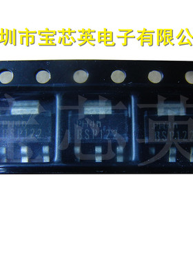 BSP122 N沟道增强型场效应管 半导体 集成IC芯片 SOT223