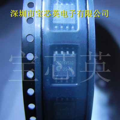 W25Q16VSSIG 双路和四路SPI 16M位串行闪存 WINB半导体D 集成IC S