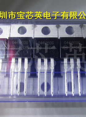 D44VH10G 互补硅功率晶体管 集成IC芯片 直插 三极管 TO-220
