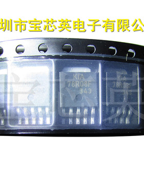 KIA78R08F 1A低压差稳压器 控制器 集成IC芯片 TO-252-5 一站配单