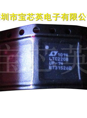 LTC2208UP-14 130Msps ADC 半导体R 集成IC芯片 QFN64