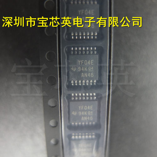 TXS0104EPW 丝印:YF04E 双向电压电平转换器 集成IC芯片 TSSOP14