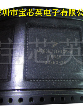 MC68HC11F1CFN4 8位高性能微控制器 半导体 IC芯片 PLCC68