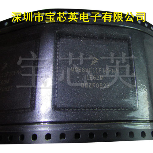 MC68HC11F1CFN4 8位高性能微控制器 半导体 IC芯片 PLCC68
