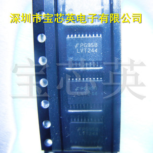 74LVT244MTC 丝印:LVT244 线路驱动器 半导体 IC芯片 TSSOP20