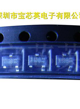 2SK425-T1B 丝印X13 IC芯片 集成IC芯片 SOT-23 SC-59